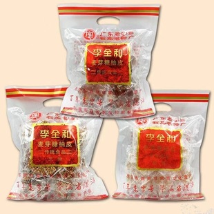 麦芽糖柚皮原味椰蓉丝蜜饯果脯柚子皮广式小吃茶点休闲解馋小零食