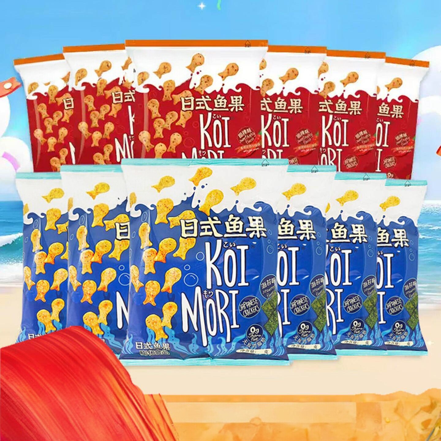 日式鱼果薯片耐吃解馋网红零食大礼包休闲宿舍追剧小吃膨化食品