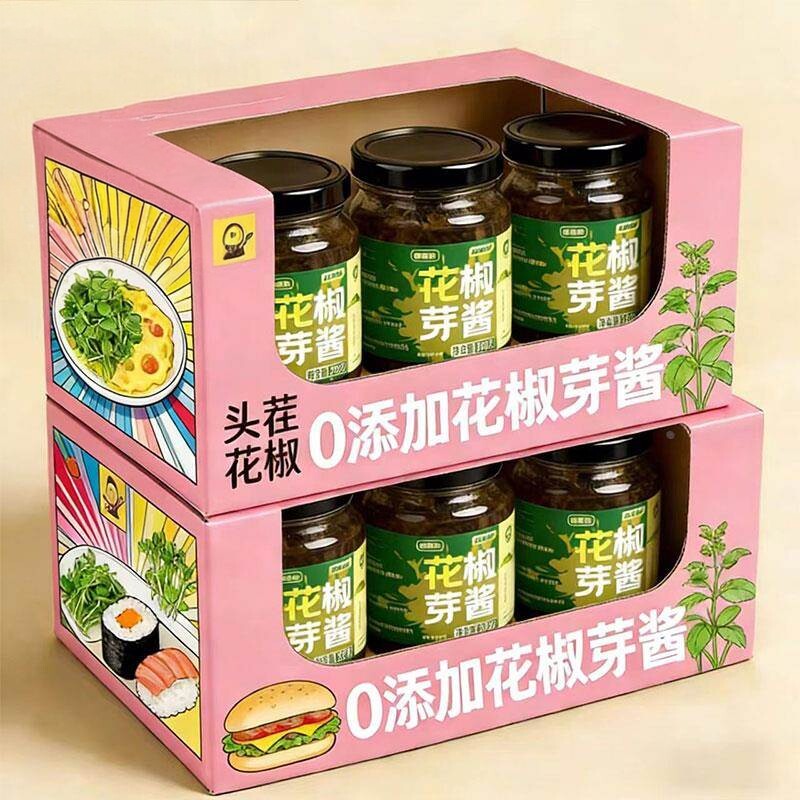 正宗四川花椒芽酱2026新鲜采摘青花椒叶嫩芽麻辣味夹馍酱火锅蘸料图片