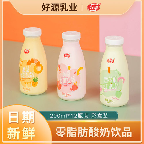 好源果味脱脂酸奶饮品12瓶200ml
