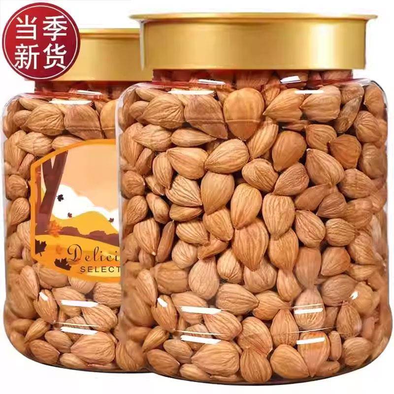 正宗杏仁河北原味甜杏仁南杏仁新货罐装坚果孕妇健康零食干果即食