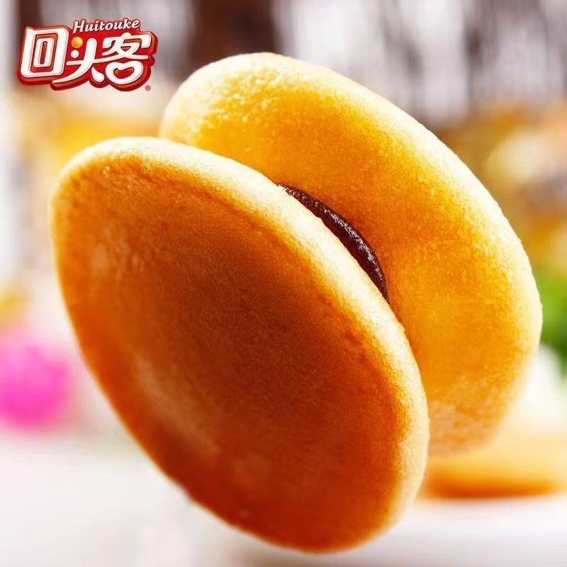 铜锣烧红豆夹心蛋糕点心老少皆早餐休闲小吃网红年货聚会零食甜点