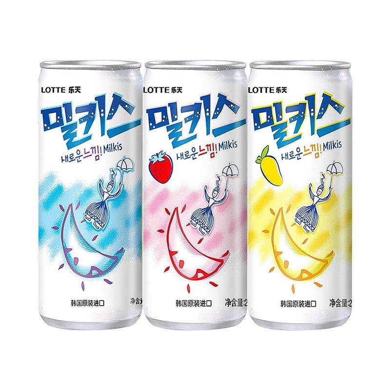 韩国进口牛奶碳酸饮料乳酸菌味罐装汽水易拉罐混合口味低负担饮品