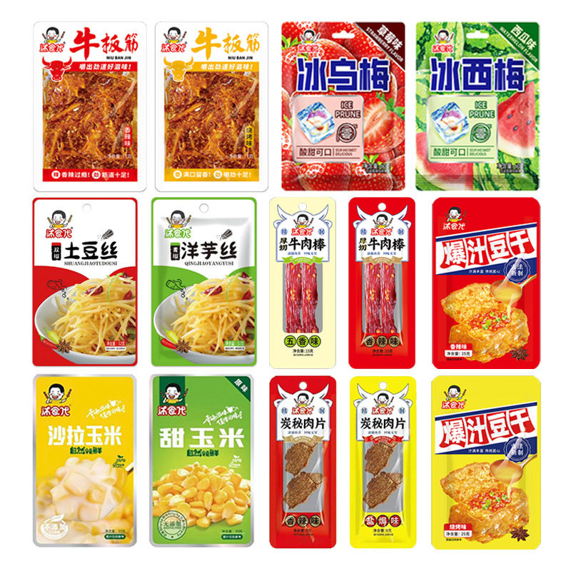 牛板筋肉干玉米粒豆干即食小包下午茶解馋小吃网红休闲解馋小零食