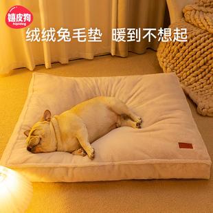 通用可拆洗狗狗床中小型犬狗垫子睡垫冬季 狗窝四季 保暖猫窝宠物用