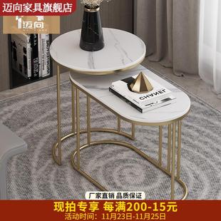 沙发边几角几客厅茶几简约现代创意网红小桌子简易家用铁艺床头桌