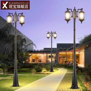 户外防水家用院子220v花园别墅小区高杆3米室外庭院灯 路灯新中式