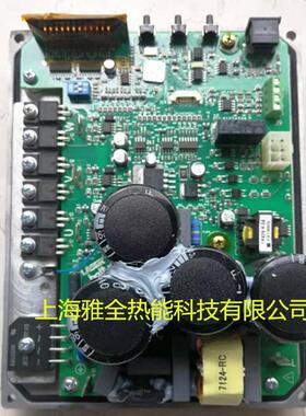 特价百得燃烧机TBG45PV TBG60PV TBG85PV机用变频器线路板