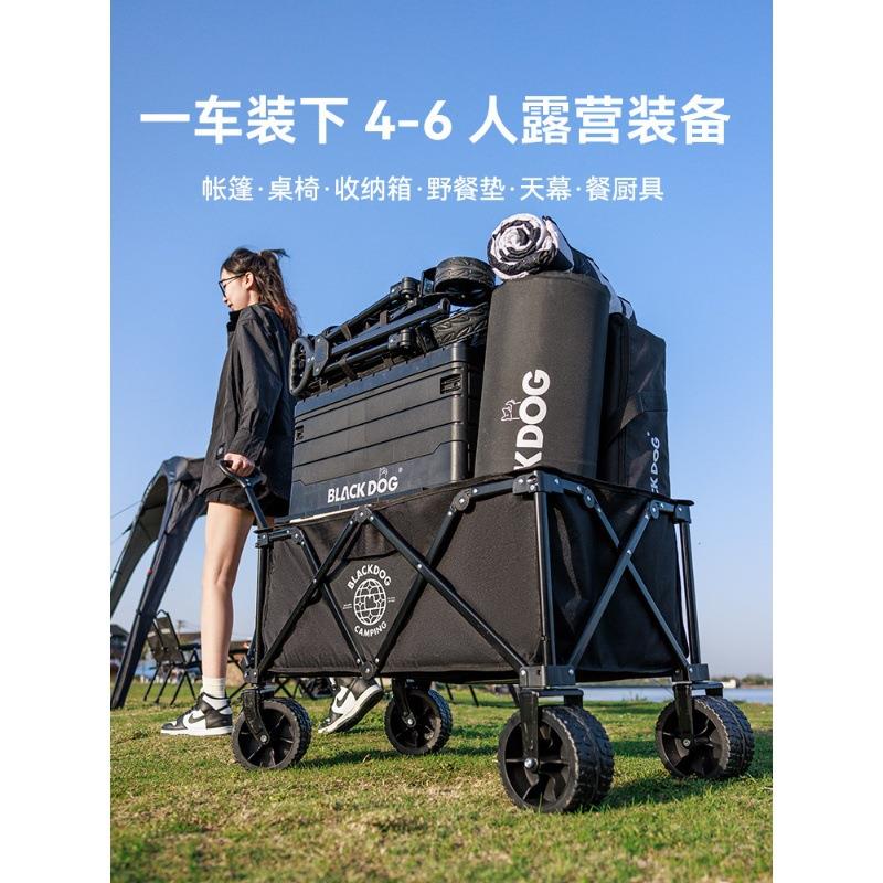 露营车推车户外野营手拉车摆摊桌板折叠小拖车营地车