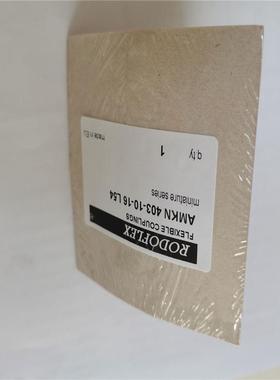 货源 联轴器 AMKN 403-10-16 L54