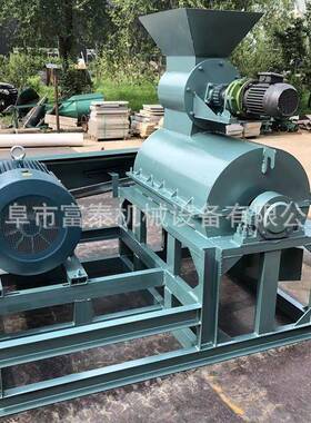 新款黄酒糟粉碎机大米酒糟半湿物料细粉机发酵秸秆渣粉碎机