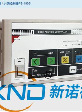纠偏控制器PS-190B/纠偏控制器PS-190B