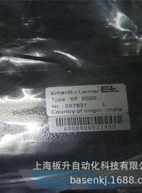 德国E+L 纠偏控制系统 FX420 FX4200 FX4260