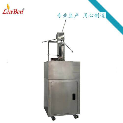 用商拉丁果机西班小牙油小条吉事果吉NRI拿果油炸吃设备