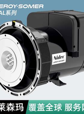 LeroySomer100KVA柴油发电机TAL系列30/50/80/200/400KW