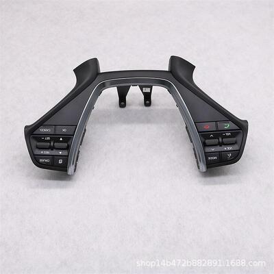方向盘按键控制开关传感器96700-C1510适用现代Hyundai 索纳塔