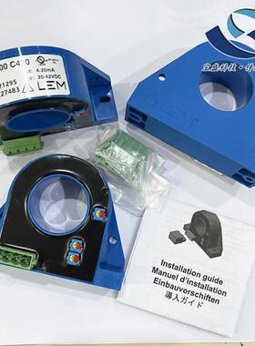 DHR200C420 电流传感器霍尔效应开环互感器200A全新自动化