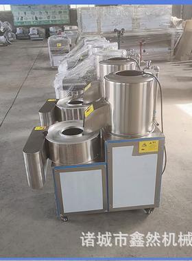 机械全自动马铃薯去皮切条切片机机械土豆清洗切条一体机