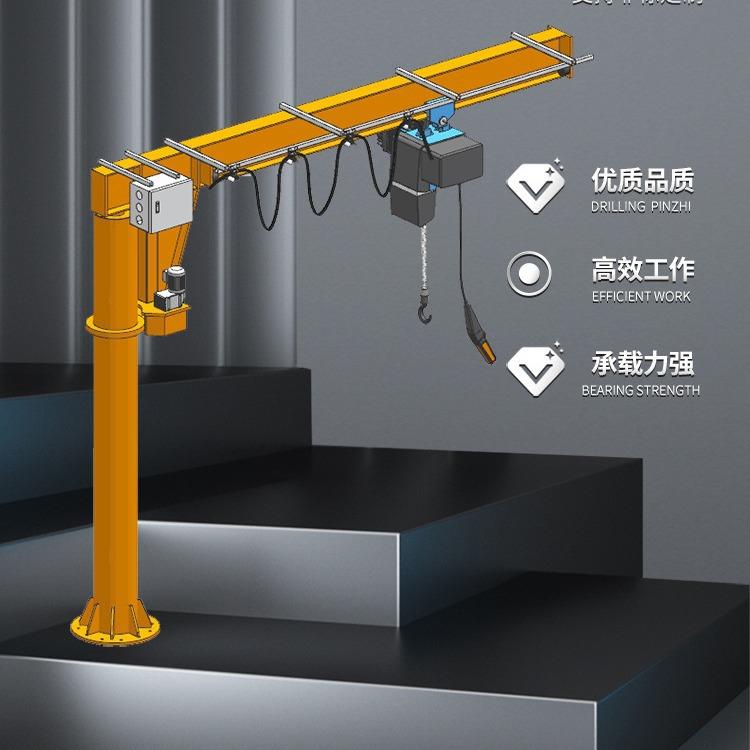 立柱式电动折臂吊起重机5t旋转吊平衡吊车间搬运1吨悬臂吊