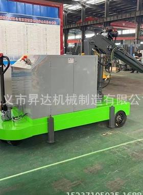 机械液压小吊车移动配重式升降单臂吊重型型旋转式液压吊机