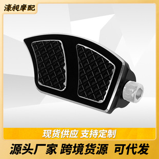 摩托车改装 配件适用于哈雷旅行者戴娜刀锋脚踏钉脚踏板小脚踏