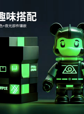 彩多屋 3D打印耗材 PLA夜光荧光 3D打印机耗材 发光材料 1.75mm线径 1KG 适配P2S/H2D