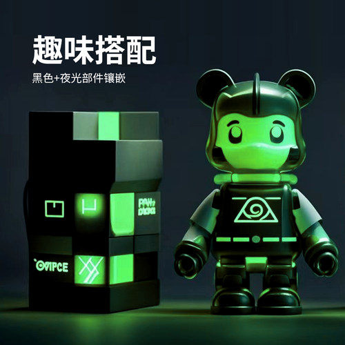 彩多屋3D打印耗材PLA夜光荧光