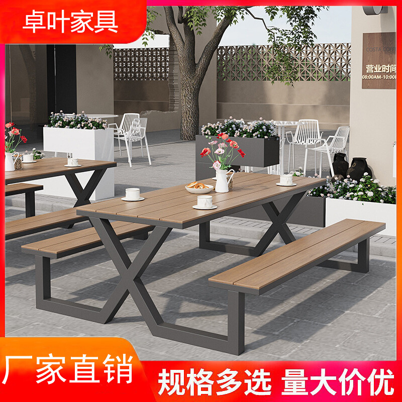 户外连体桌椅组合花园庭院座椅景区公园室外露天长凳广场一体桌椅