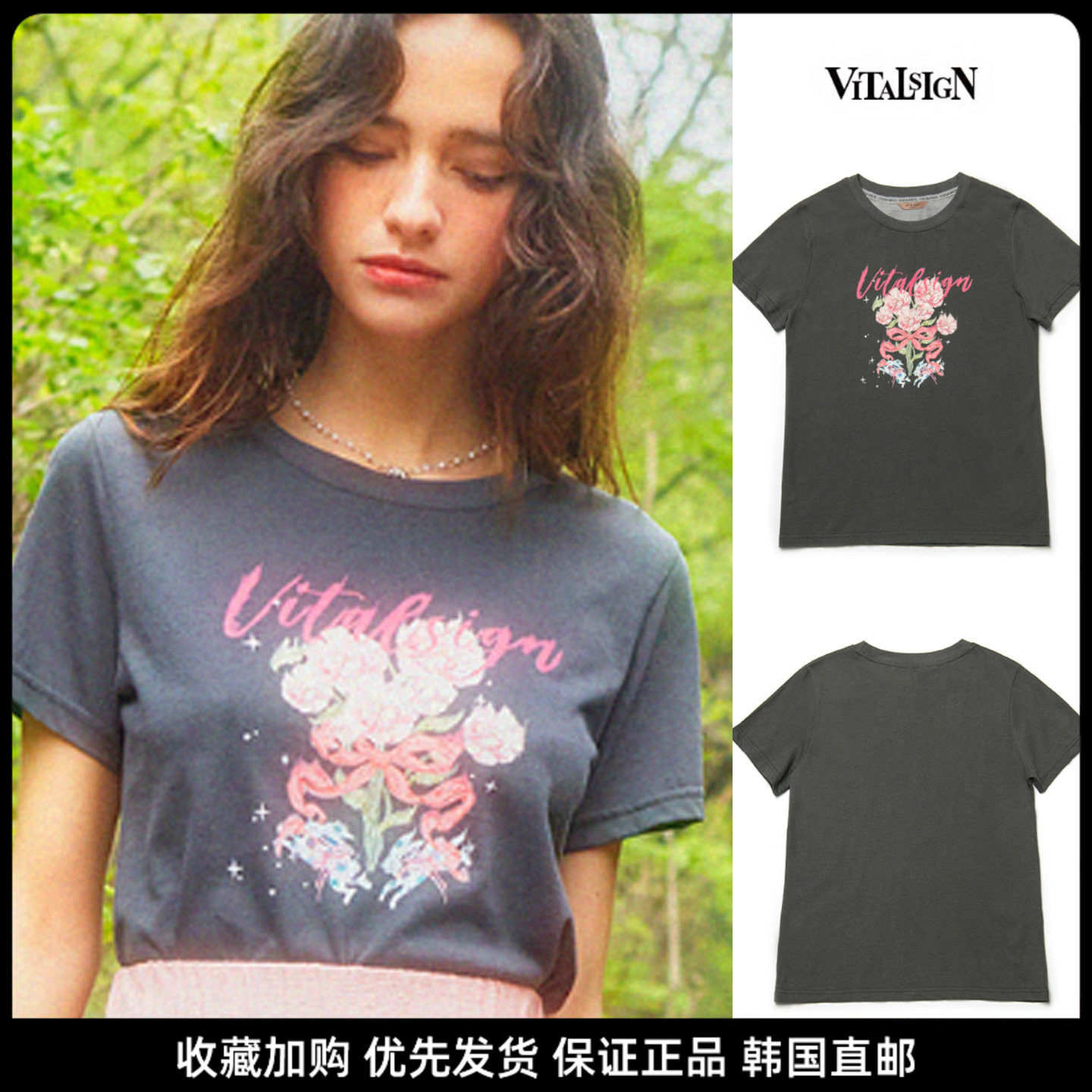 VITALSIGNT恤女夏蝴蝶结印花圆领