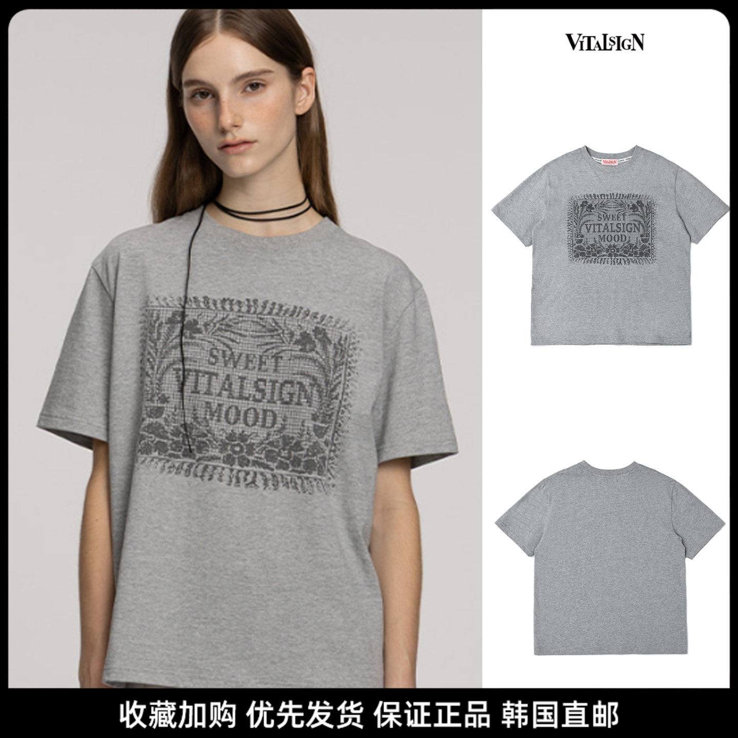 夏季纯棉宽松复古印花短袖T恤女