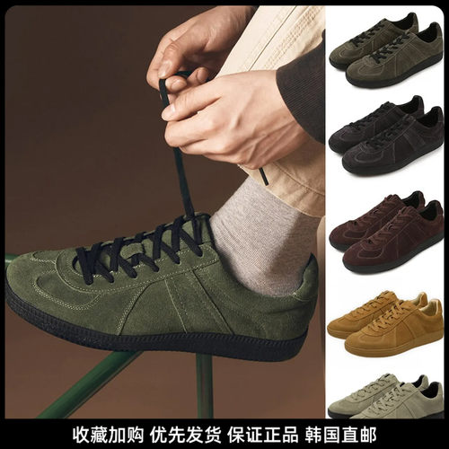 SHOOPEN复古翻毛皮男女板鞋