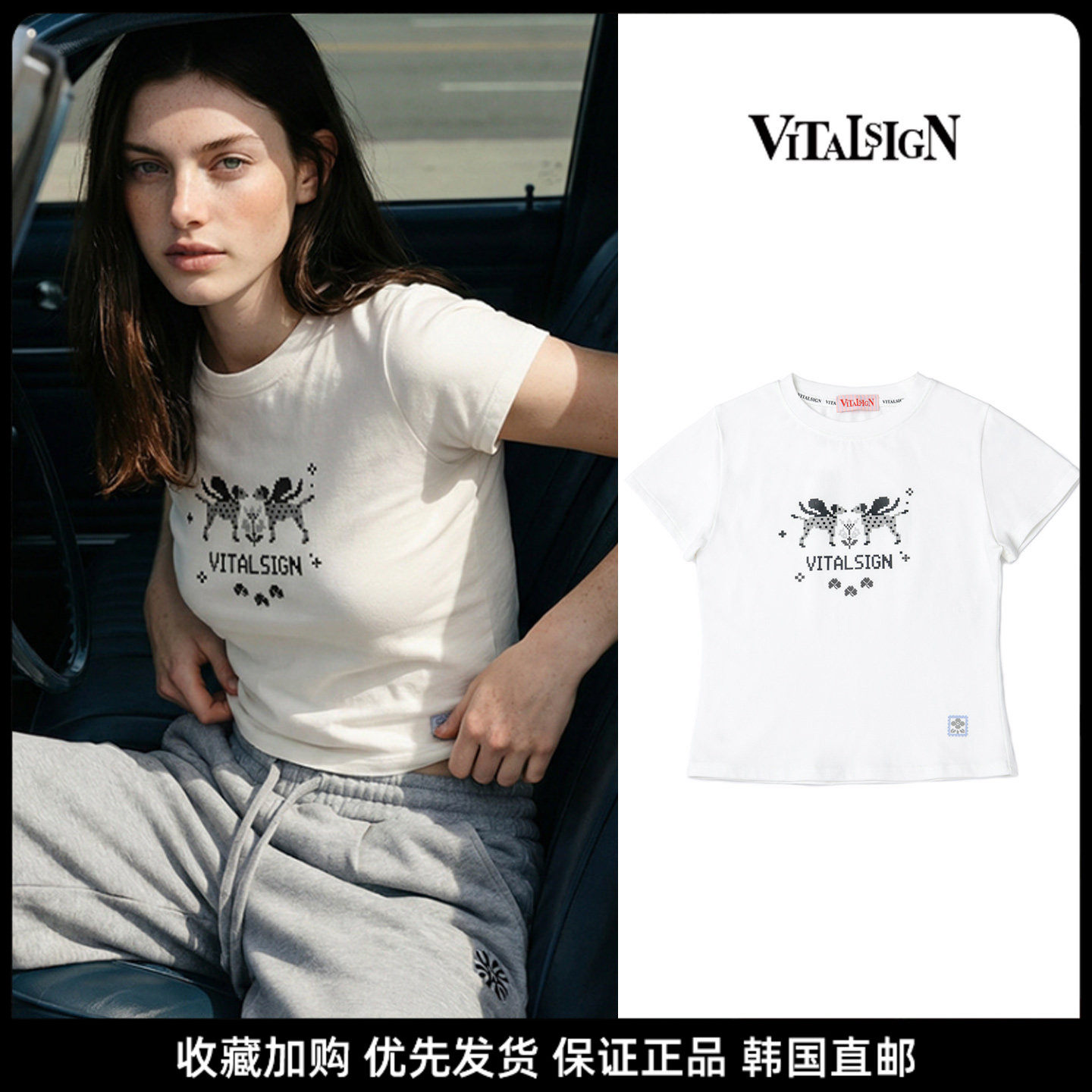 斑点狗印花纯棉显瘦短袖女T恤