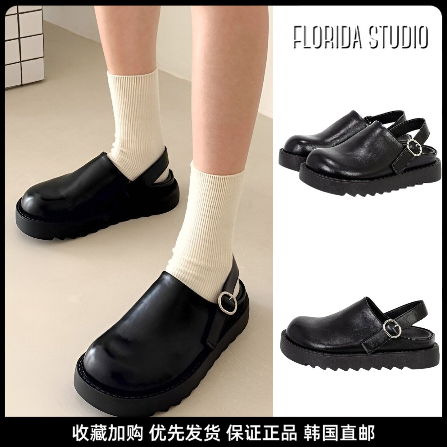 夏季厚底勃肯包头增高防滑凉鞋
