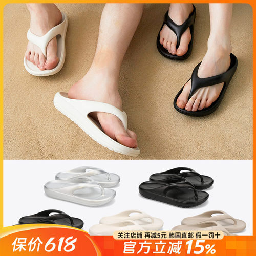 韩国直邮男女防水运动人字拖