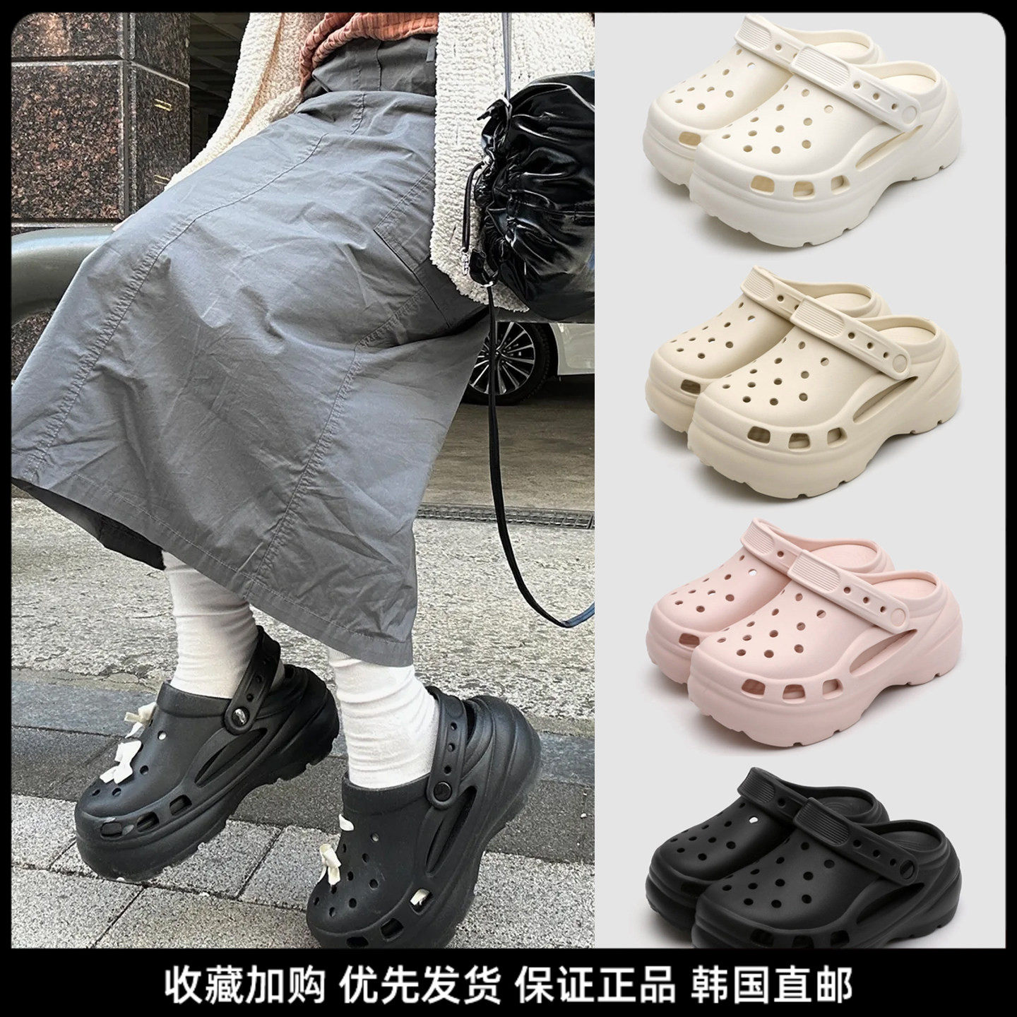 NASSAU防水透气增高两穿洞洞鞋
