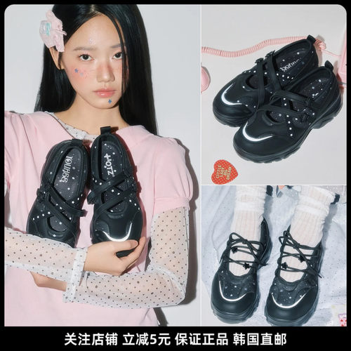 OTZxYOUHEE联名厚底增高玛丽珍
