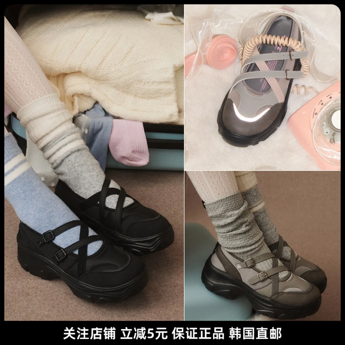 OTZ厚底交叉绑带玛丽珍鞋舒适图片