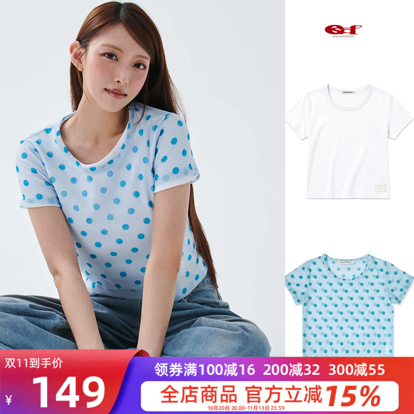 夏季韩系波点透气修身短袖T恤女