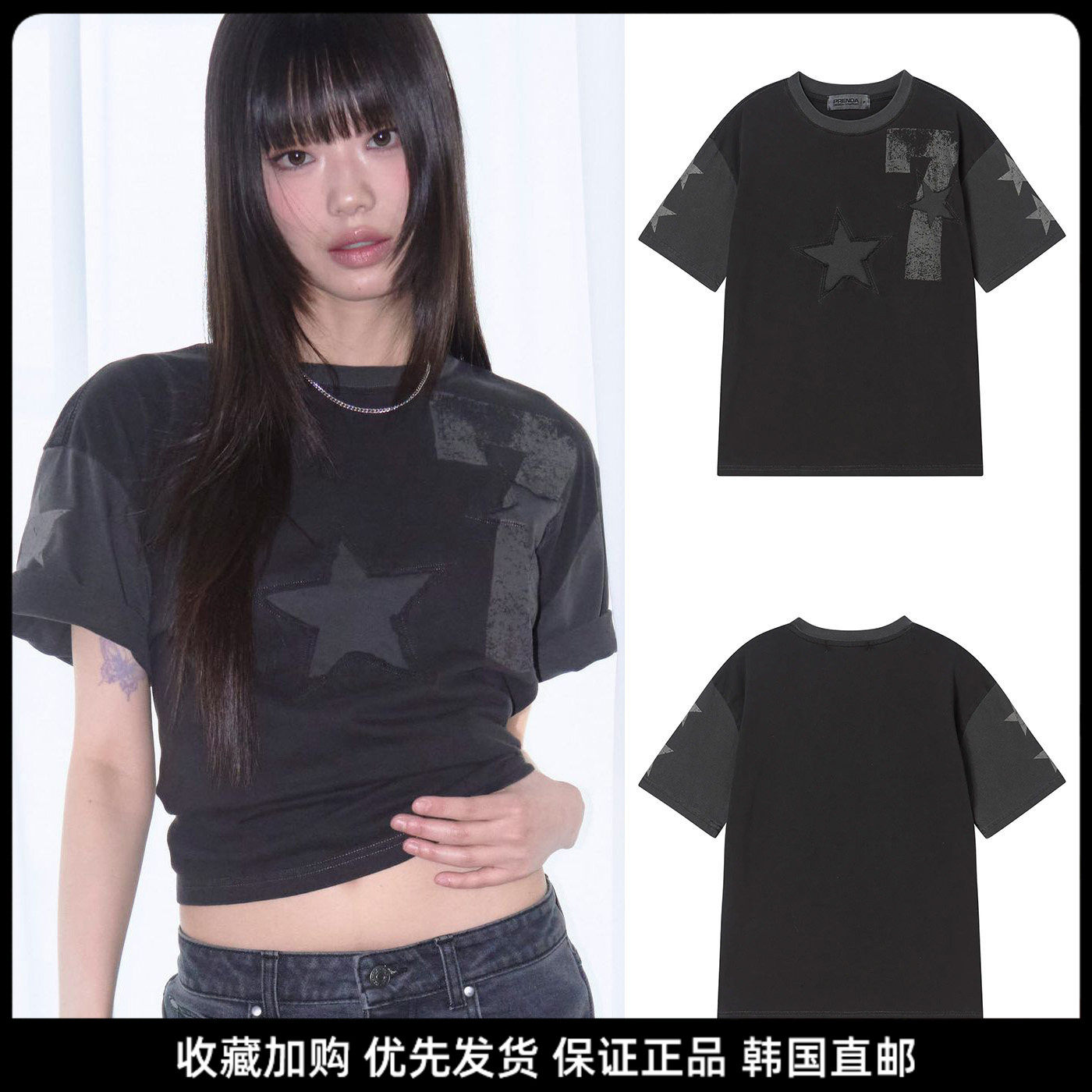 韩国代购直邮PRENDA高端T恤女夏