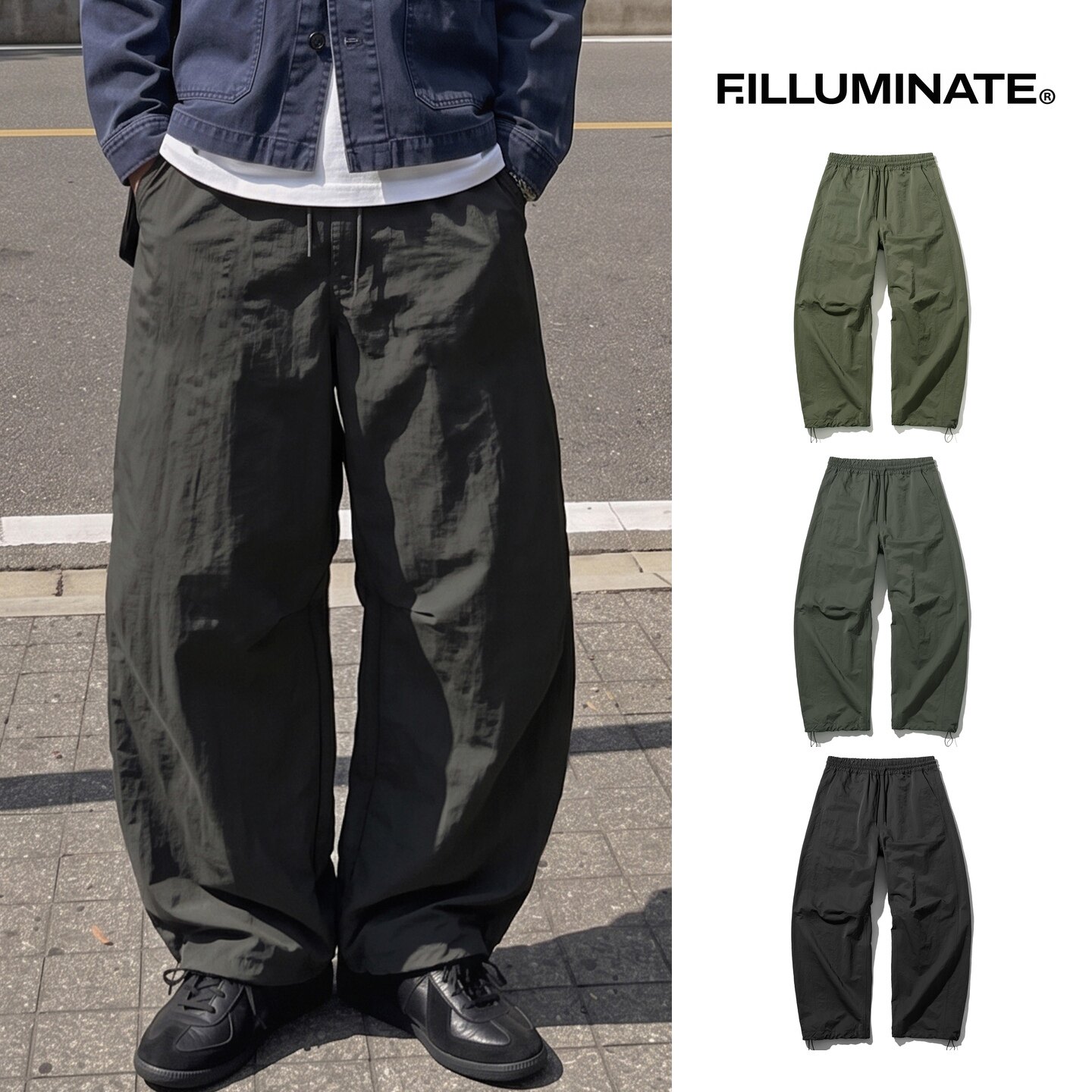 FILLUMINATE男女阔腿工装长裤
