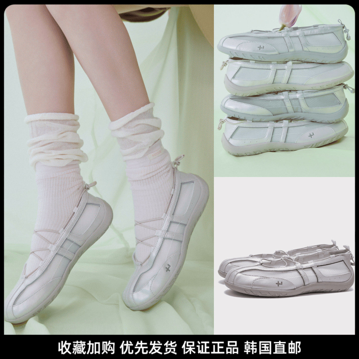OTZ女子抽绳平底玛丽珍鞋