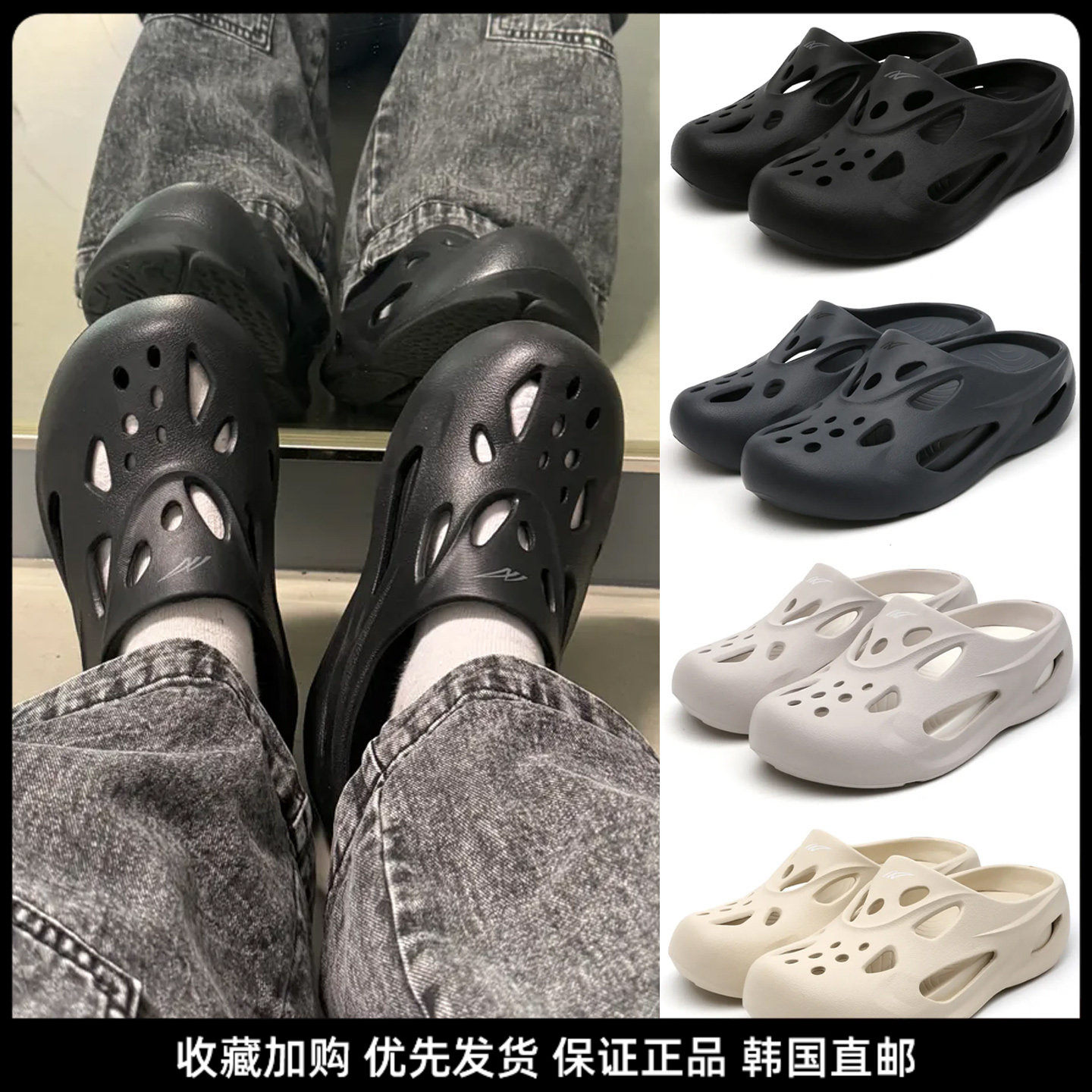 Nassau男士透气防水运动洞洞鞋