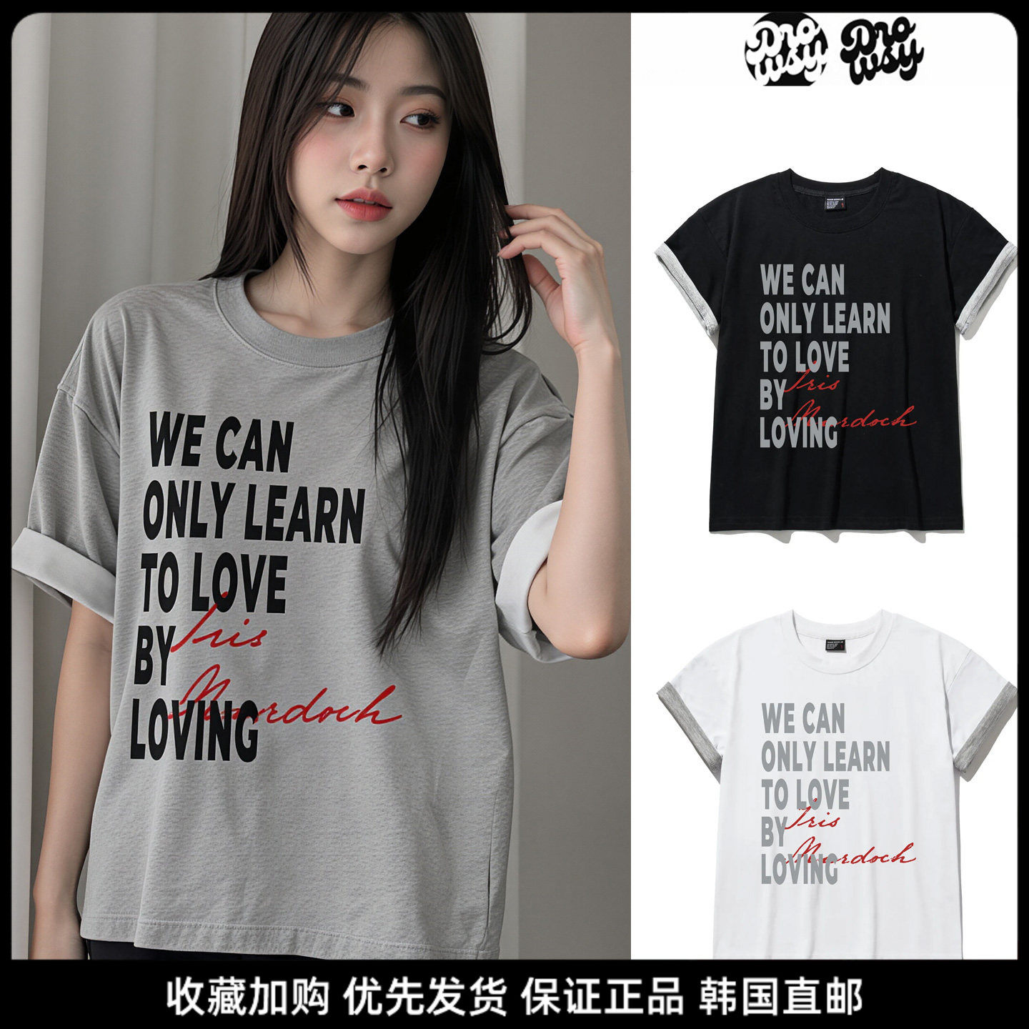 美式字母纯棉短袖T恤男女通用