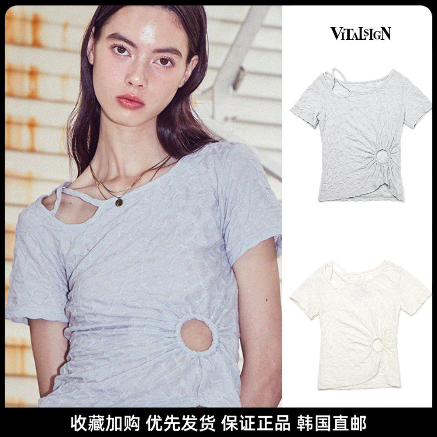 设计感小众短袖T恤女夏季新款