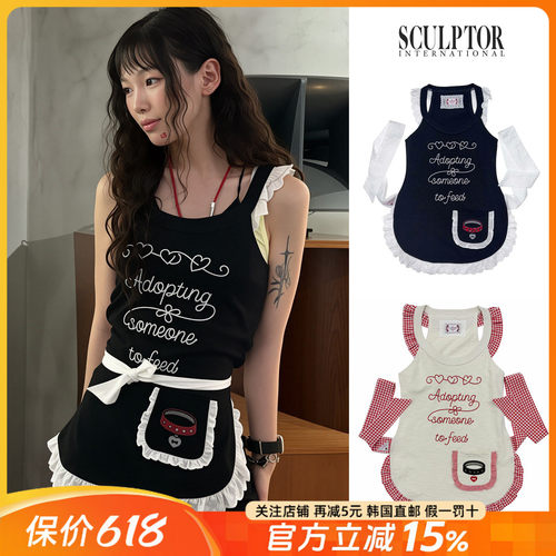 SCULPTOR直邮女仆装木耳边背心