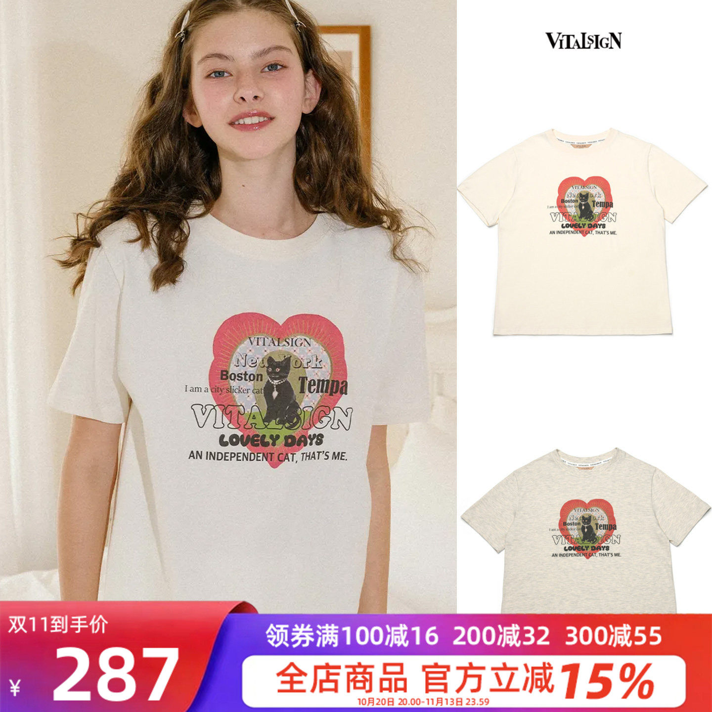 VITALSIGN复古心形猫咪T恤女