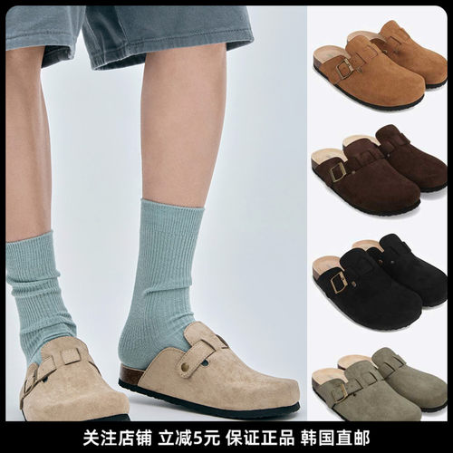 SHOOPEN男女包头穆勒勃肯鞋拖鞋