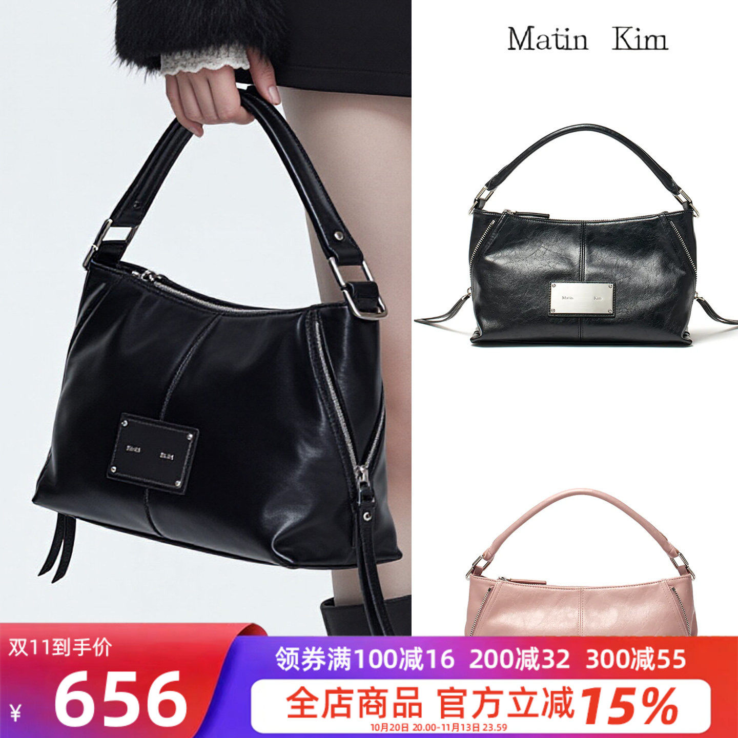 韩系设计师机车包女大容量