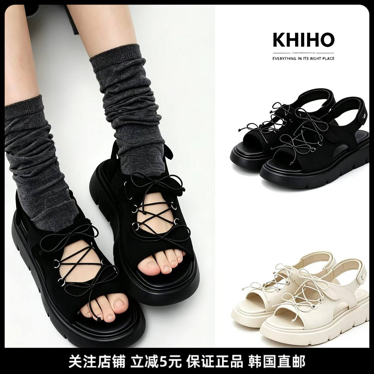 KHIHO夏季厚底魔术贴女凉鞋图片