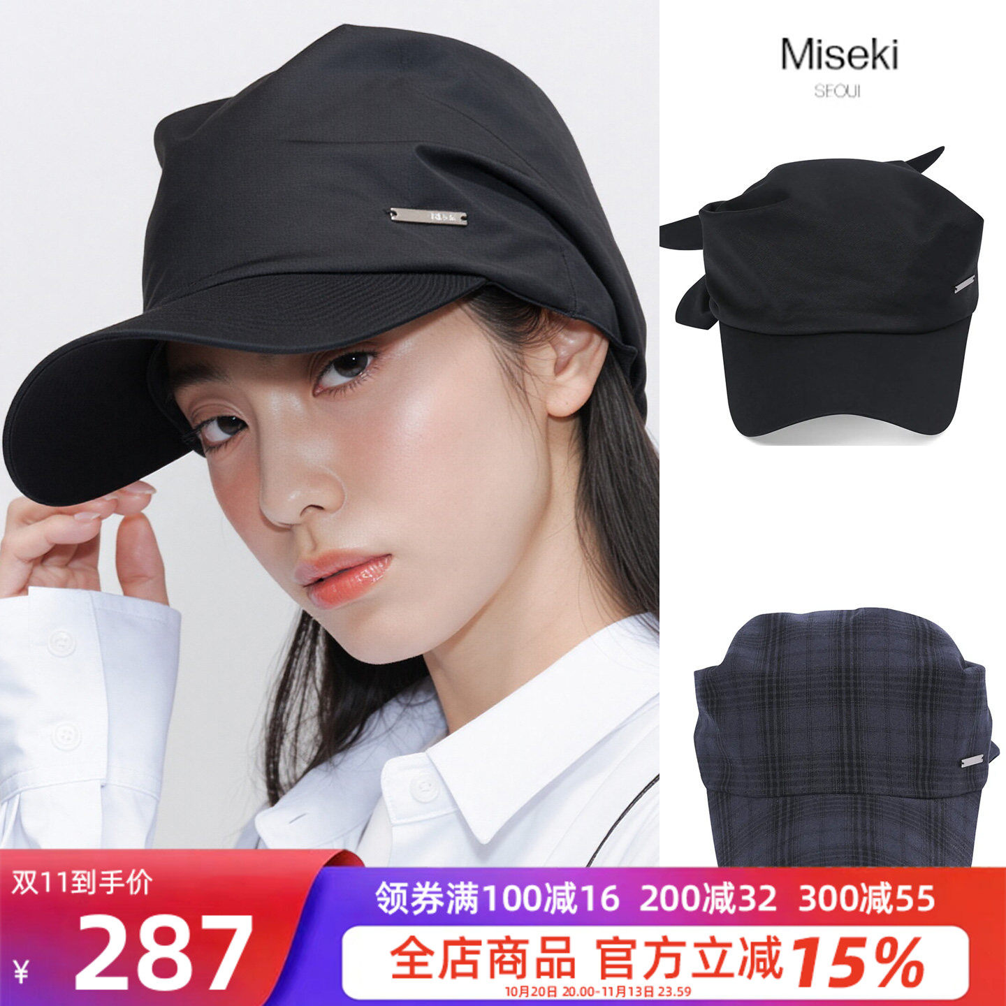 夏季女款透气防晒头巾棒球帽